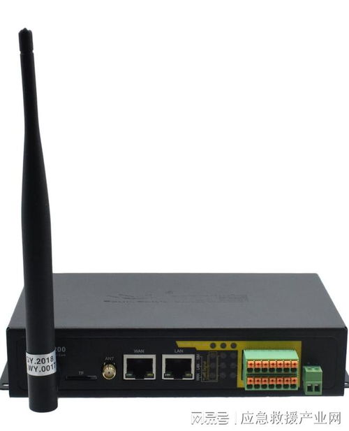 北京四信智能监控主机亮相2022中国应急安全消防产业峰会，赋能智慧消防新生态